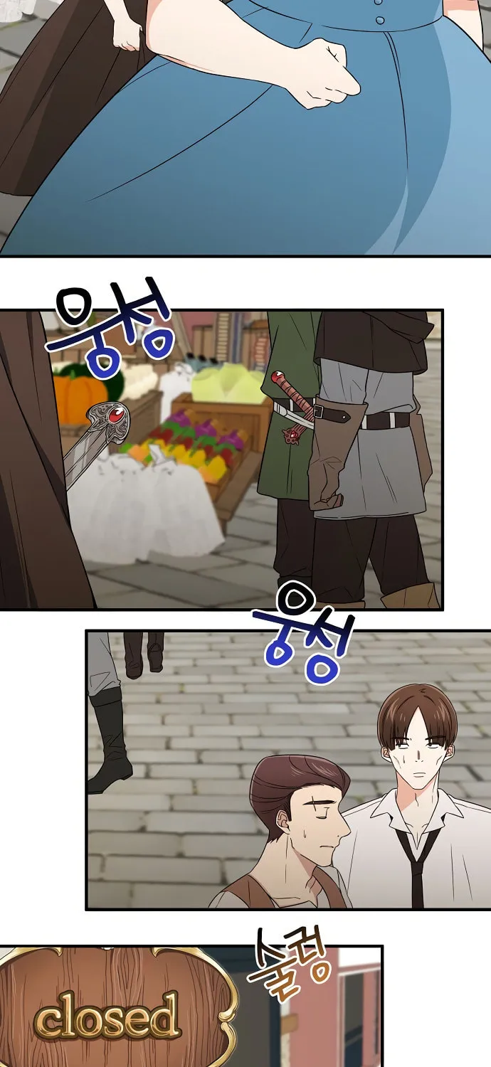 Raising a Dragon Prince Chapter 8 page 25 - 
