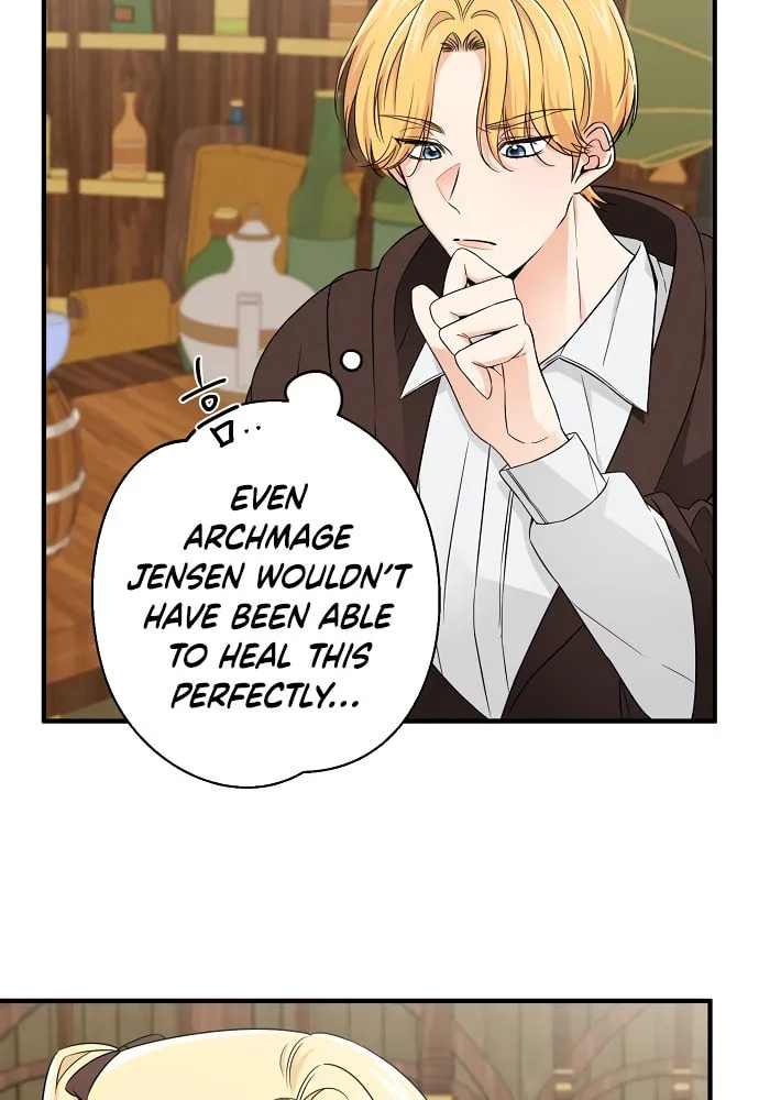 Raising a Dragon Prince Chapter 9 page 17 - 