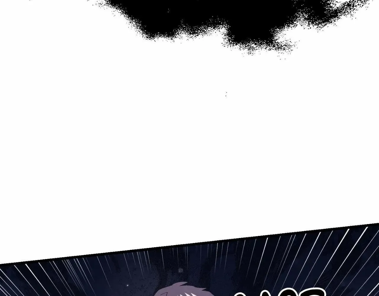 Raising a Newbie to Grind Them Chapter 77 page 162 - 