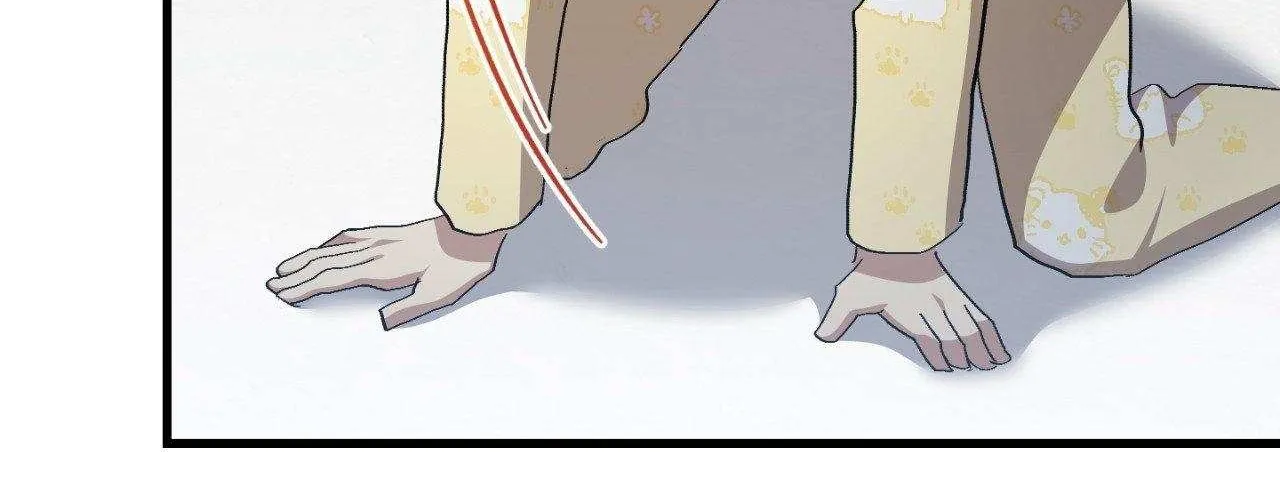 Raising a Newbie to Grind Them Chapter 79 page 109 - 