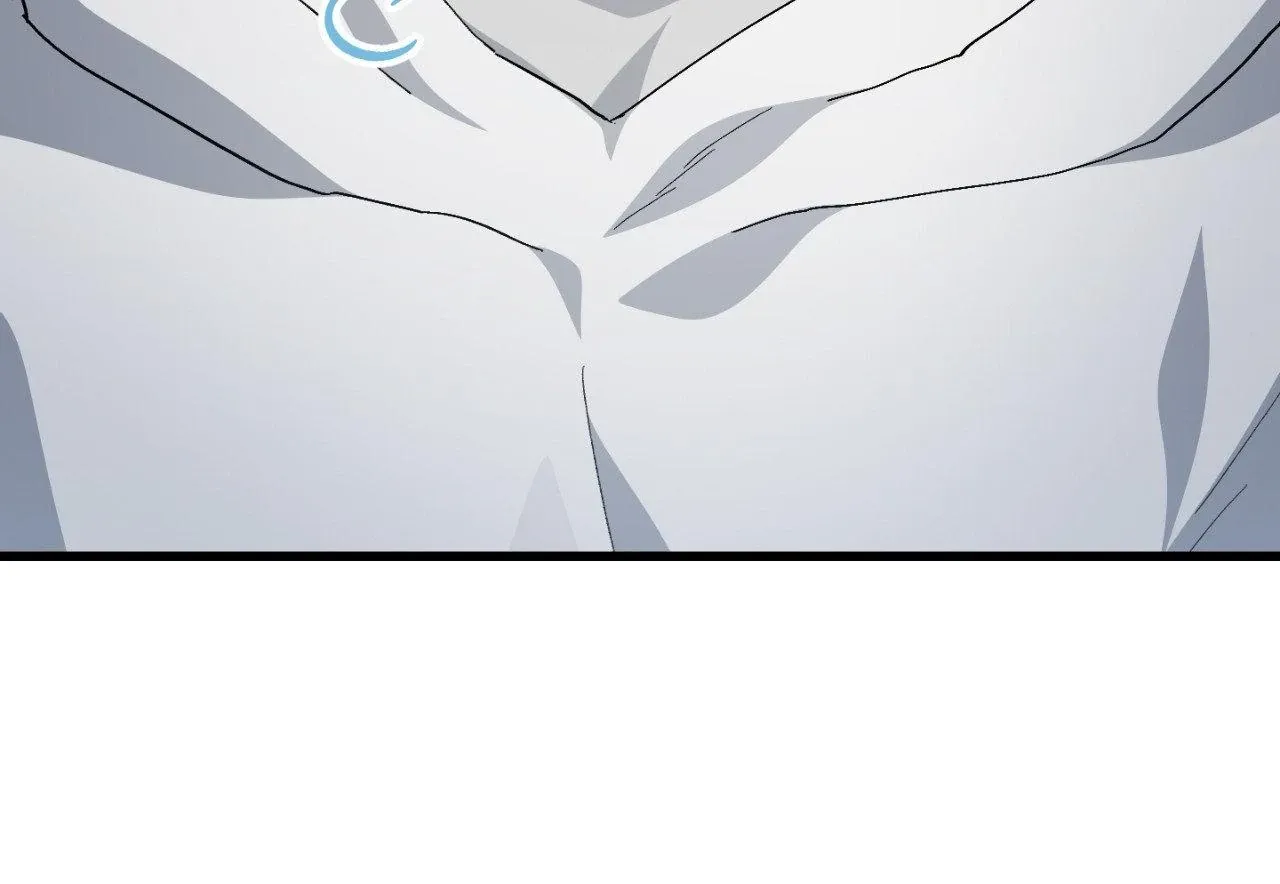 Raising a Newbie to Grind Them Chapter 79 page 225 - 