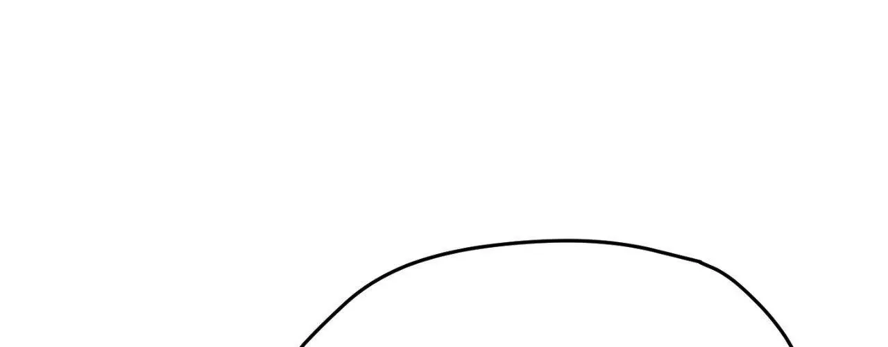 Raising a Newbie to Grind Them Chapter 80 page 205 - 