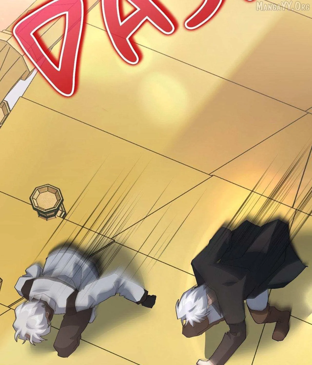 Raising a Newbie to Grind Them Chapter 81 page 88 - 