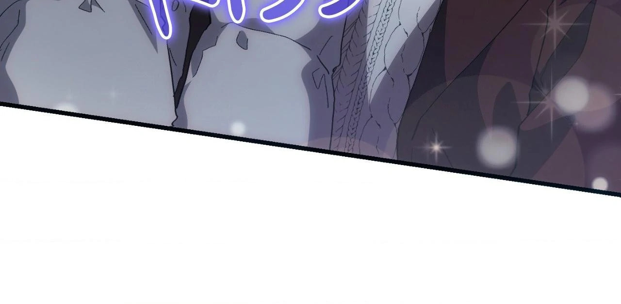 Raising a Newbie to Grind Them Chapter 84 page 81 - 