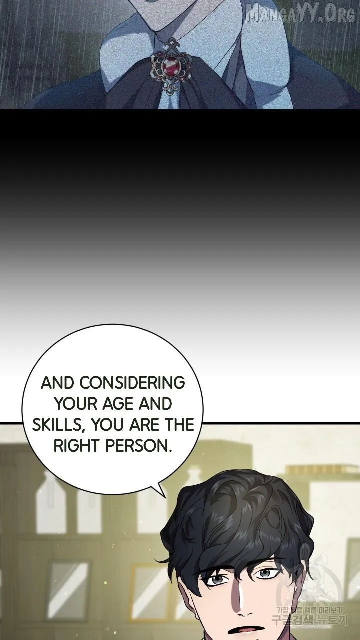 Raising a Sacrifice Chapter 63 page 47 - 