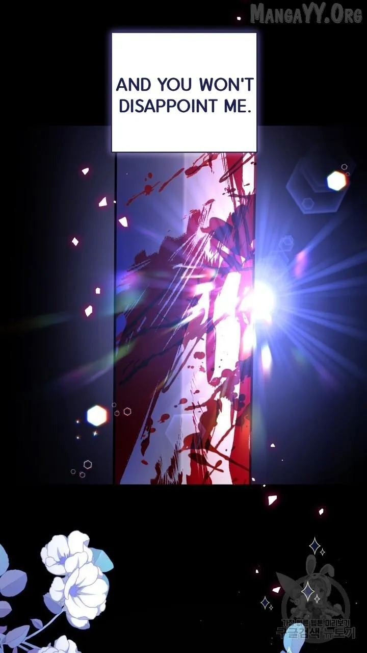 Raising a Sacrifice Chapter 65 page 3 - 