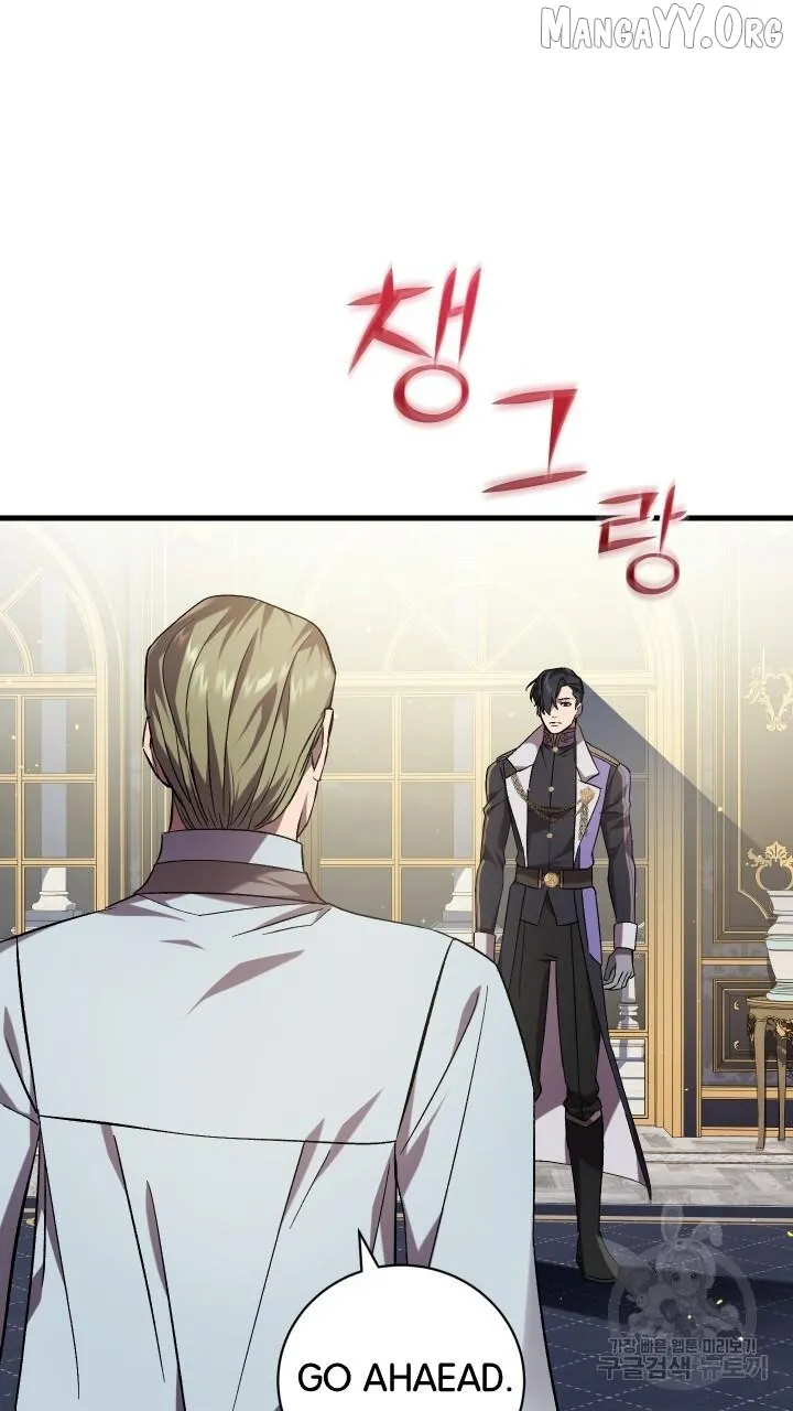 Raising a Sacrifice Chapter 65 page 29 - 