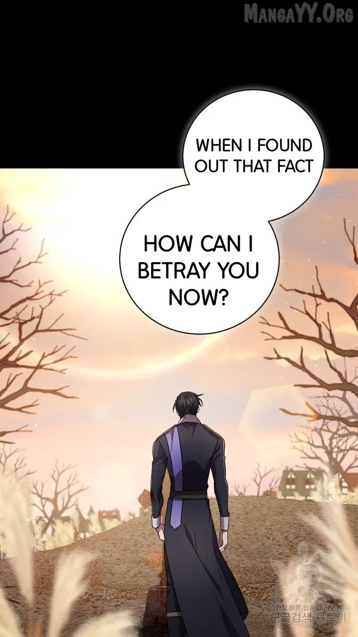 Raising a Sacrifice Chapter 65 page 36 - 