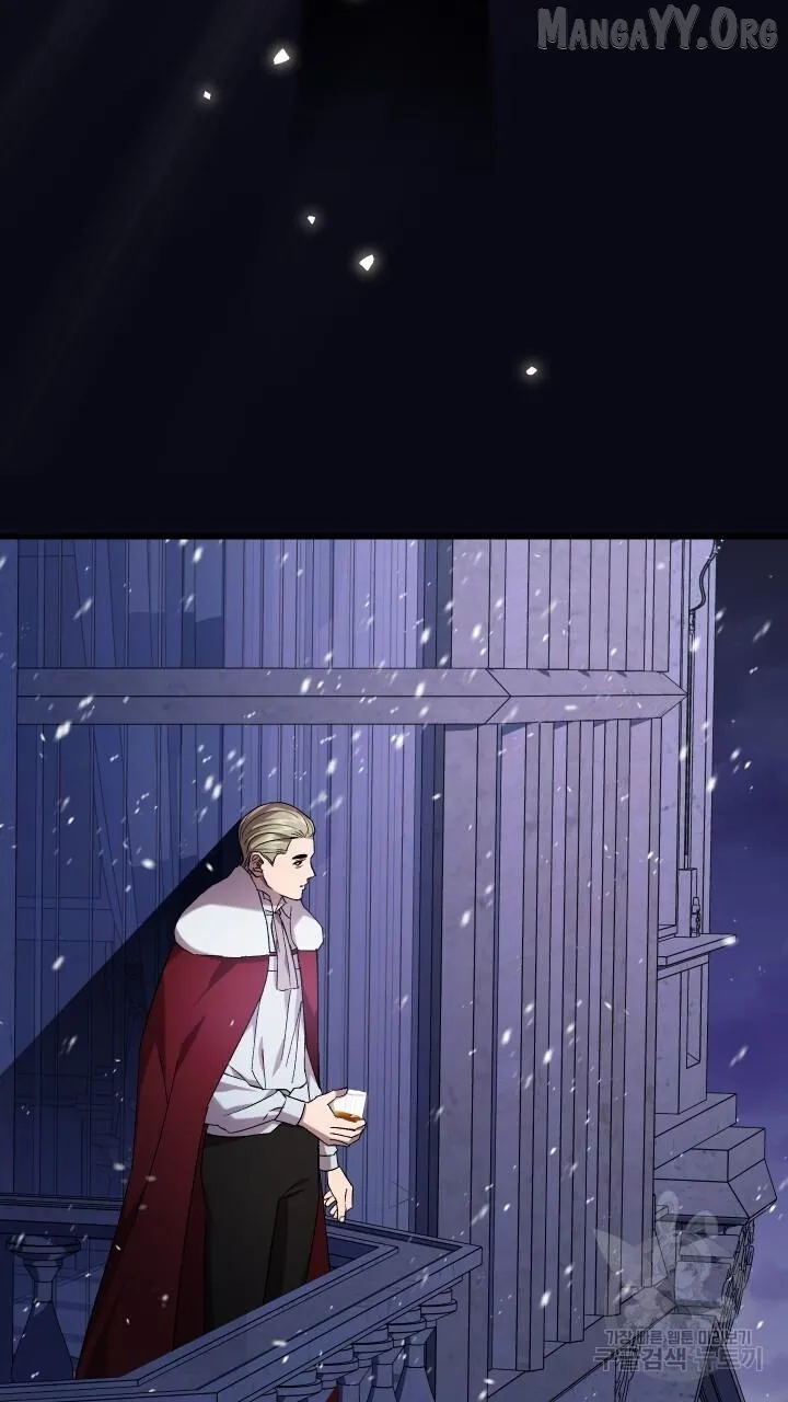 Raising a Sacrifice Chapter 65 page 68 - 