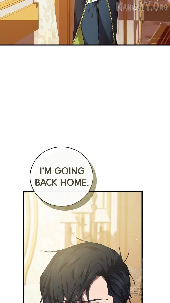 Raising a Sacrifice Chapter 67 page 14 - 
