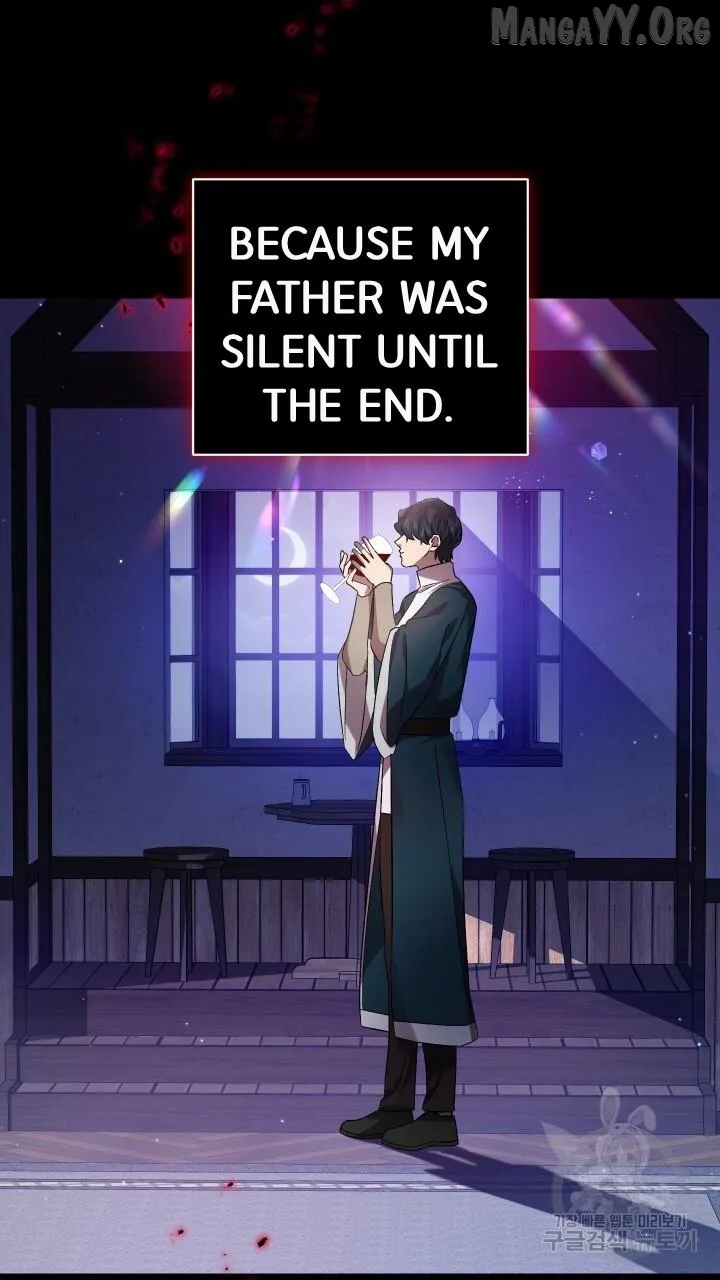Raising a Sacrifice Chapter 67 page 24 - 