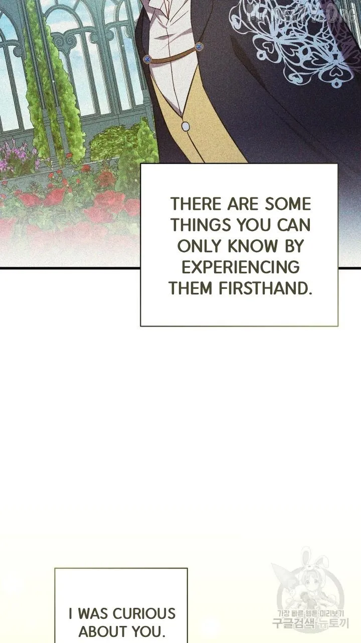 Raising a Sacrifice Chapter 67 page 26 - 