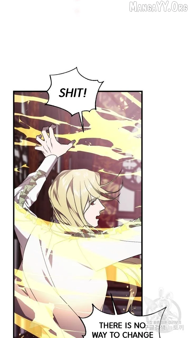 Raising a Sacrifice Chapter 67 page 47 - 