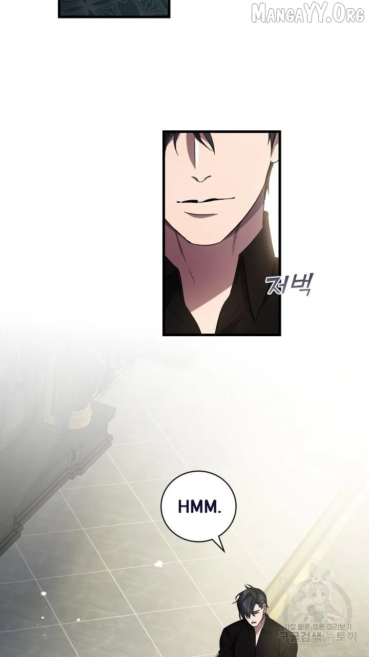 Raising a Sacrifice Chapter 67 page 60 - 