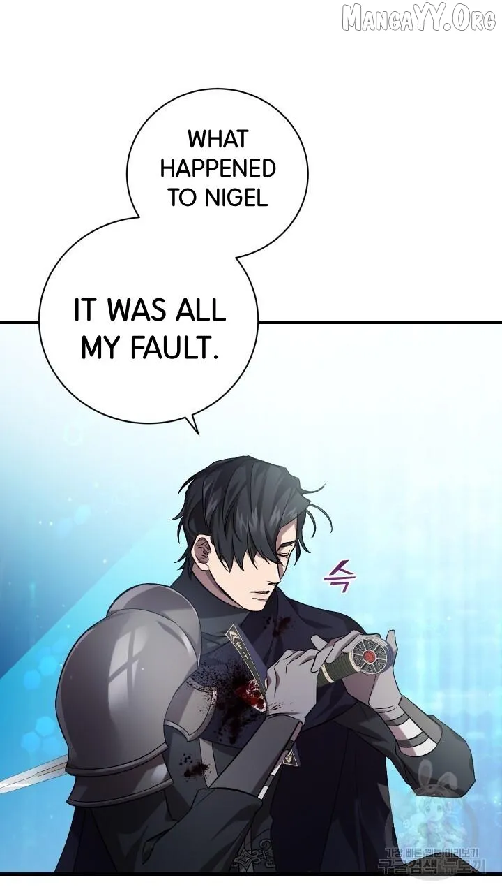 Raising a Sacrifice Chapter 67 page 72 - 
