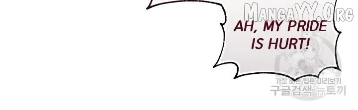 Raising a Sacrifice Chapter 67 page 77 - 