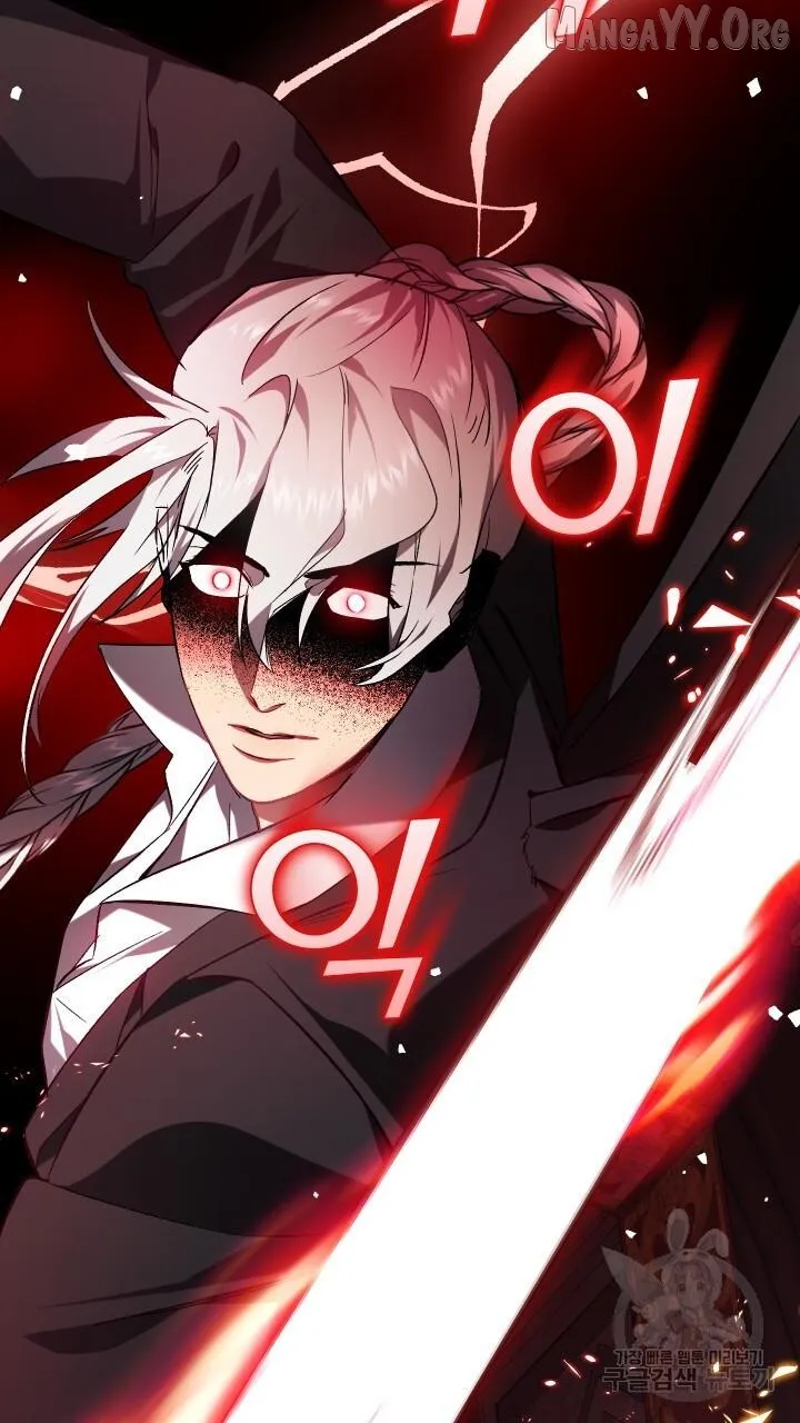 Raising a Sacrifice Chapter 68 page 20 - 