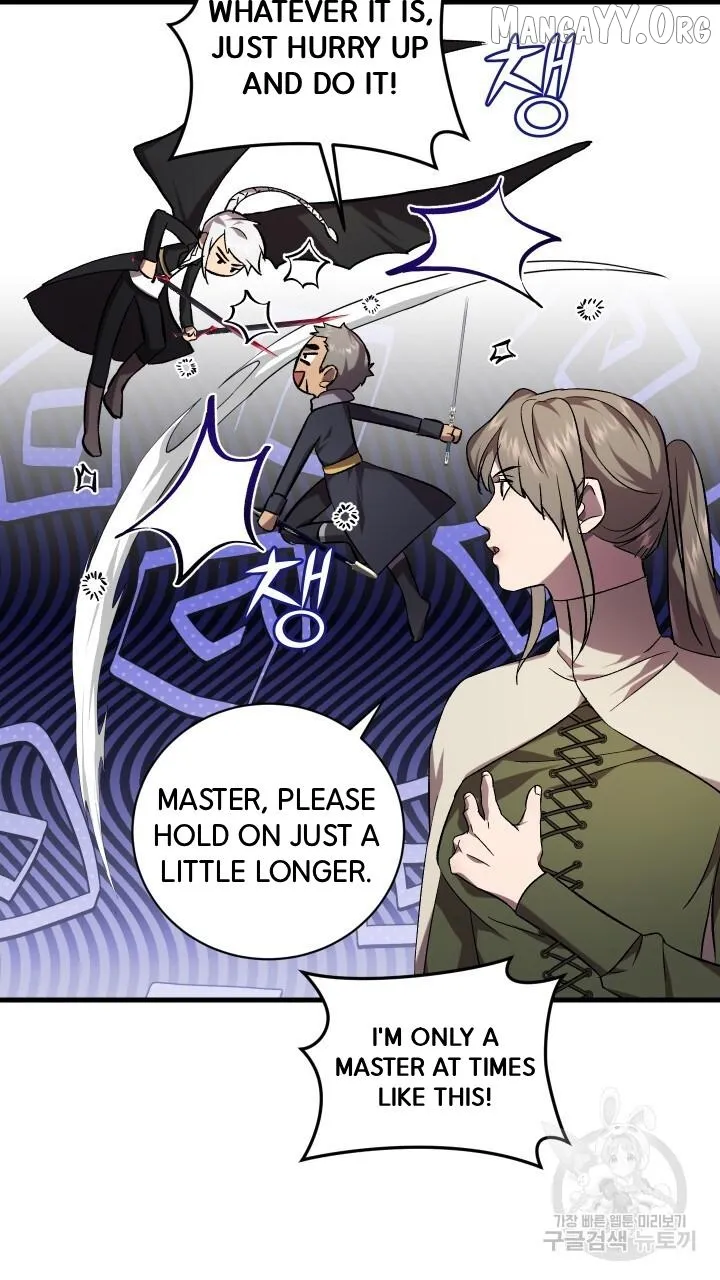 Raising a Sacrifice Chapter 68 page 50 - 