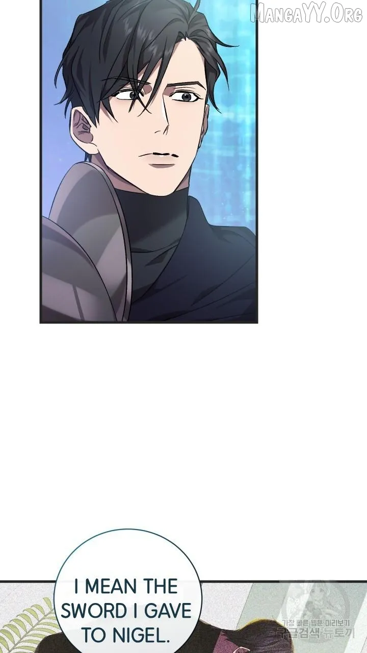 Raising a Sacrifice Chapter 69 page 3 - 