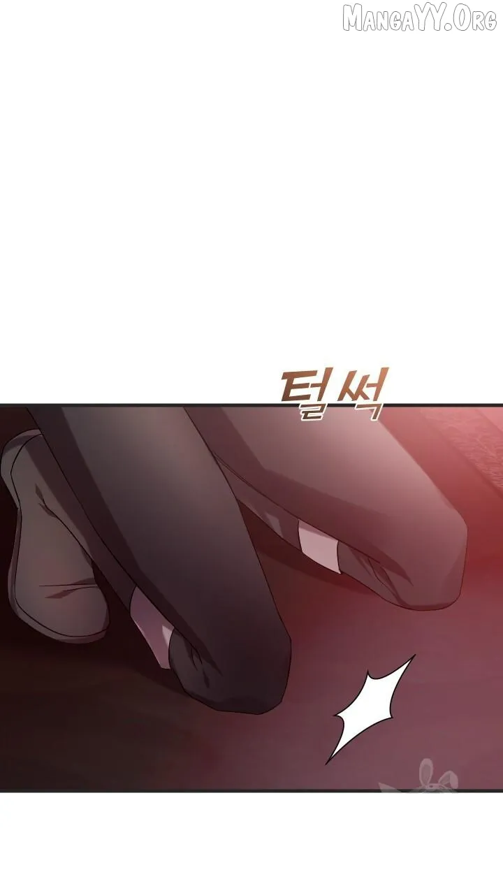 Raising a Sacrifice Chapter 69 page 26 - 