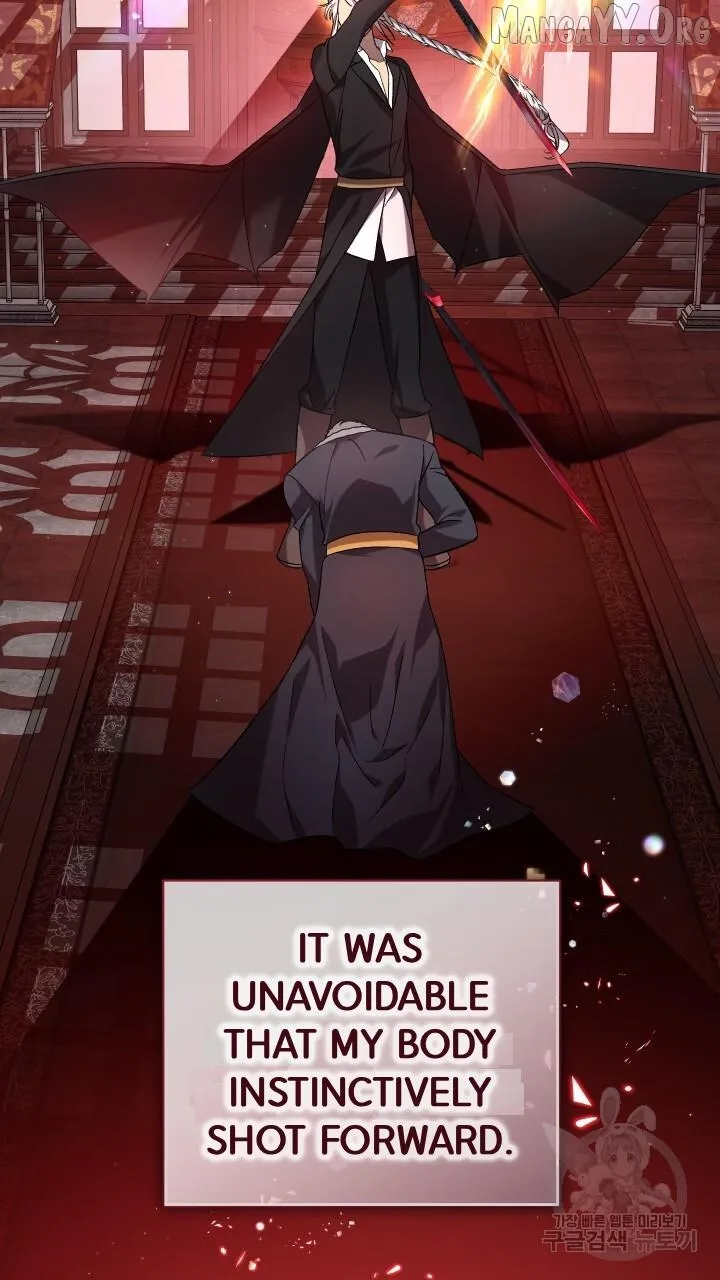 Raising a Sacrifice Chapter 69 page 29 - 
