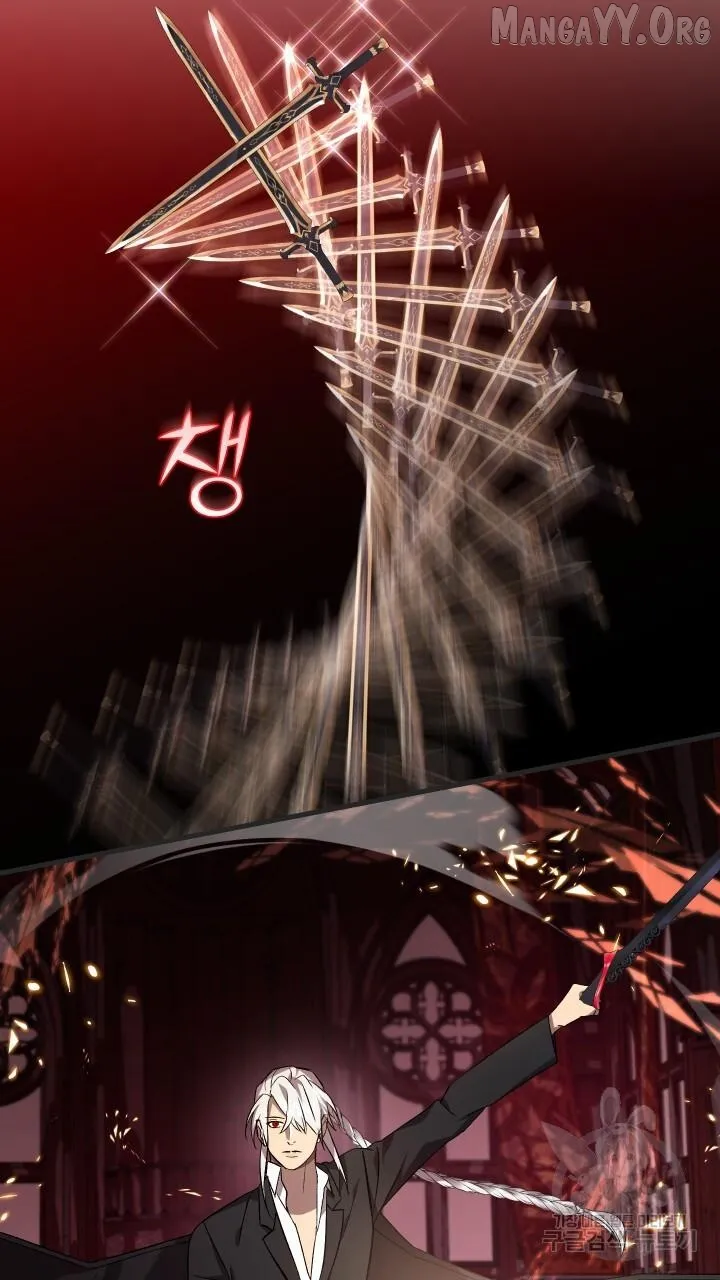 Raising a Sacrifice Chapter 69 page 41 - 