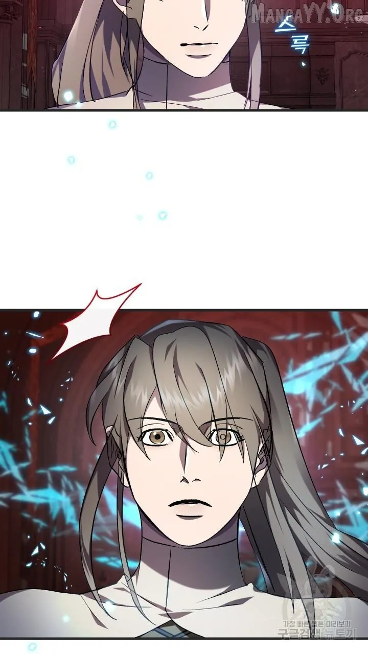 Raising a Sacrifice Chapter 69 page 46 - 