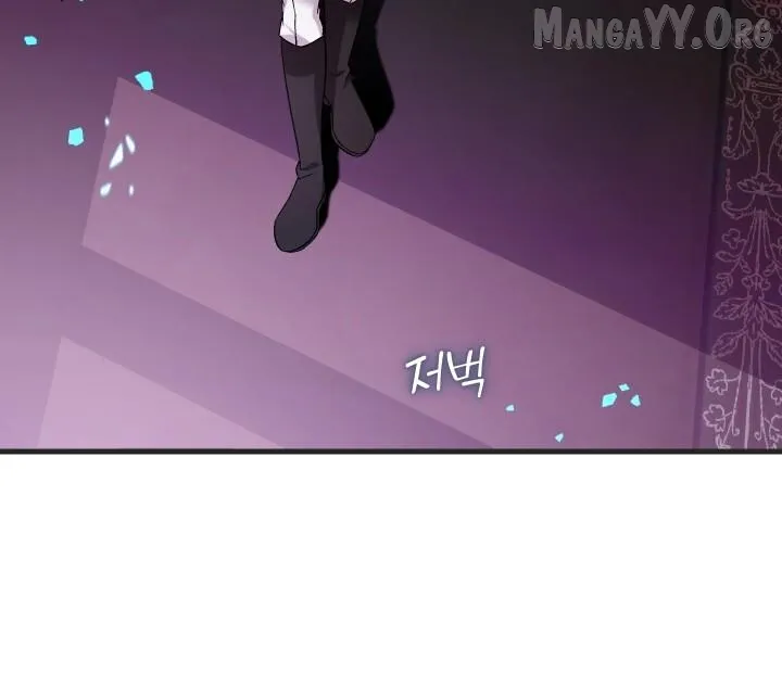 Raising a Sacrifice Chapter 69 page 54 - 