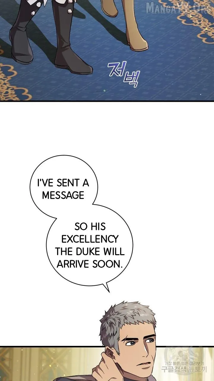 Raising a Sacrifice Chapter 70 page 33 - 