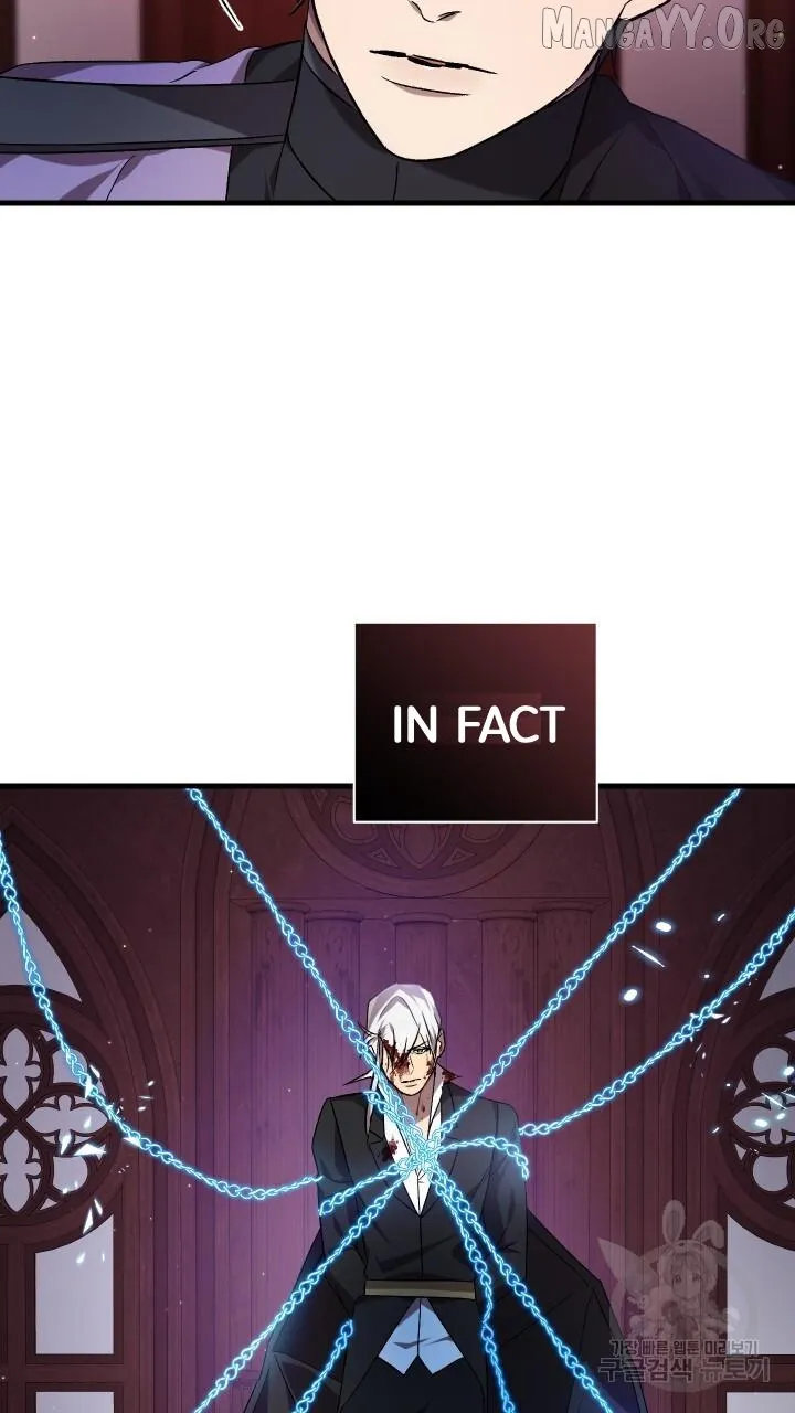 Raising a Sacrifice Chapter 70 page 5 - 