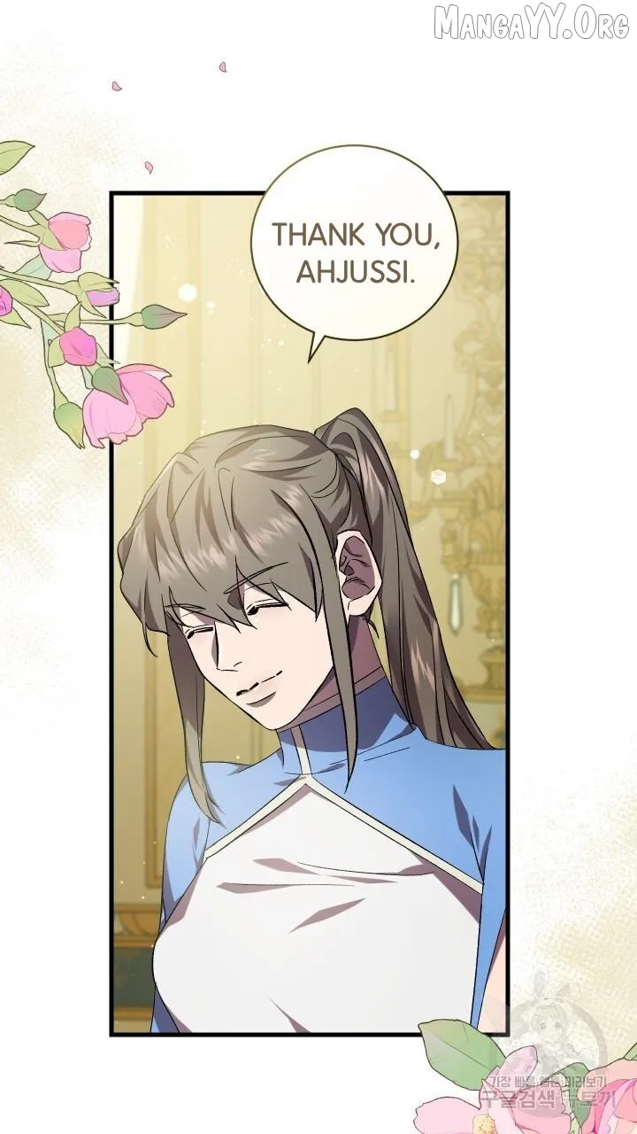 Raising a Sacrifice Chapter 70 page 42 - 