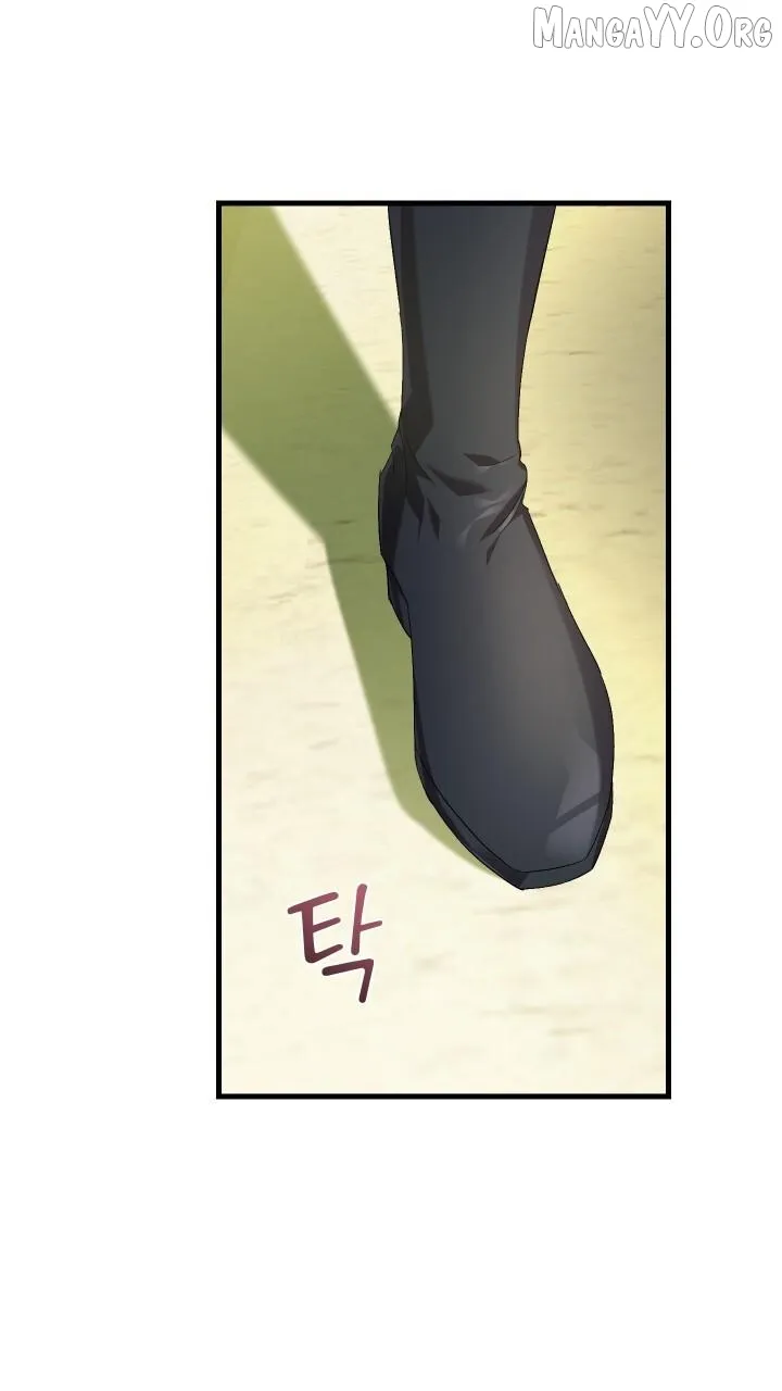 Raising a Sacrifice Chapter 70 page 45 - 