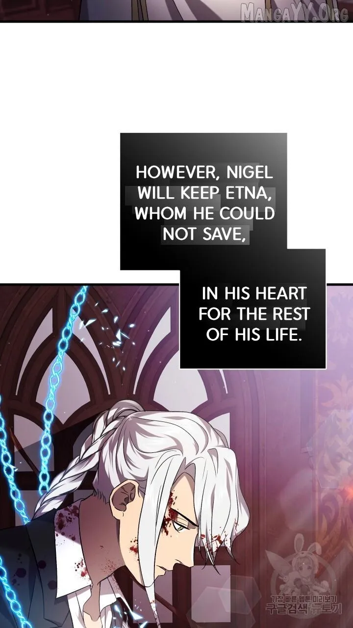 Raising a Sacrifice Chapter 70 page 8 - 
