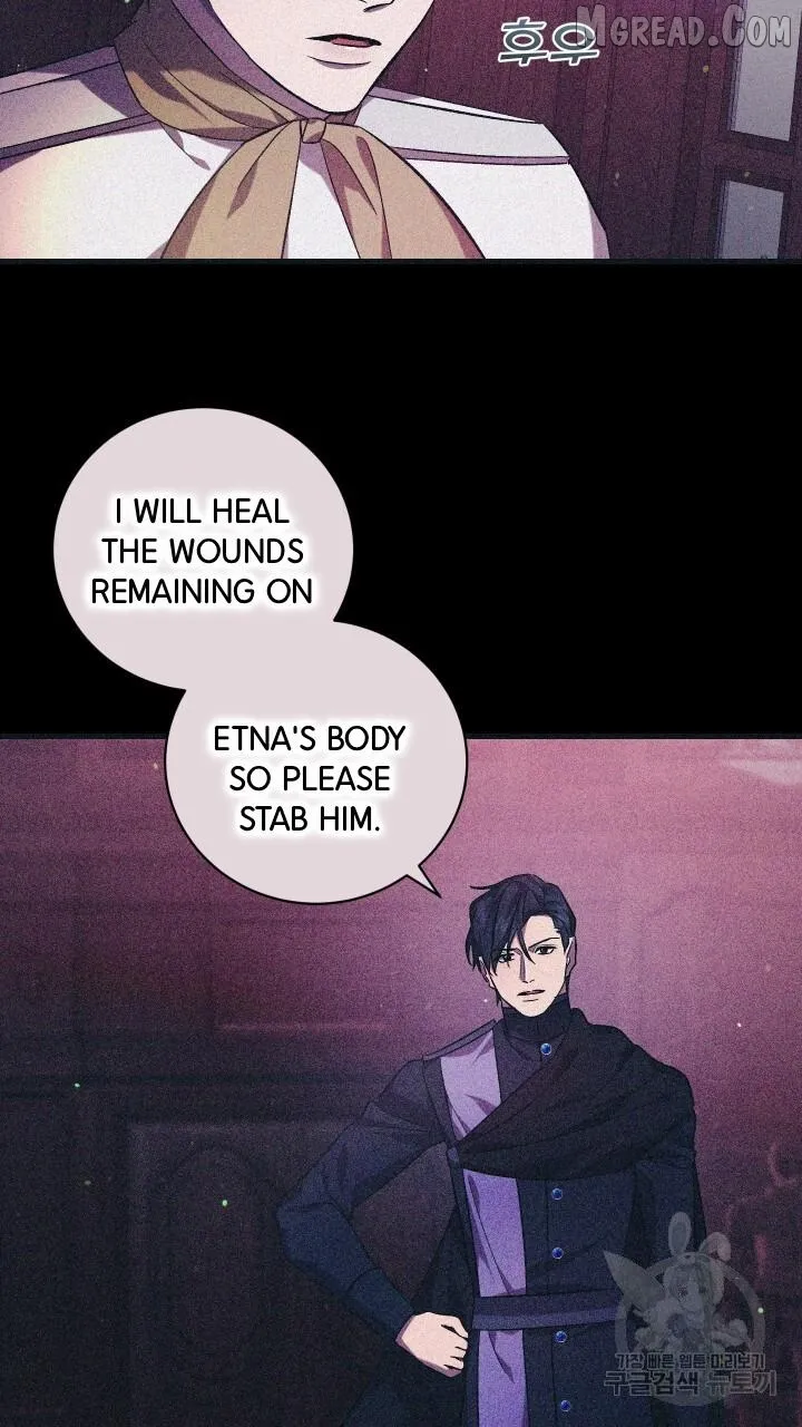 Raising a Sacrifice Chapter 71 page 2 - 