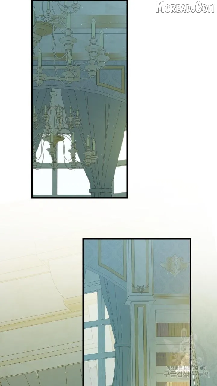 Raising a Sacrifice Chapter 71 page 20 - 