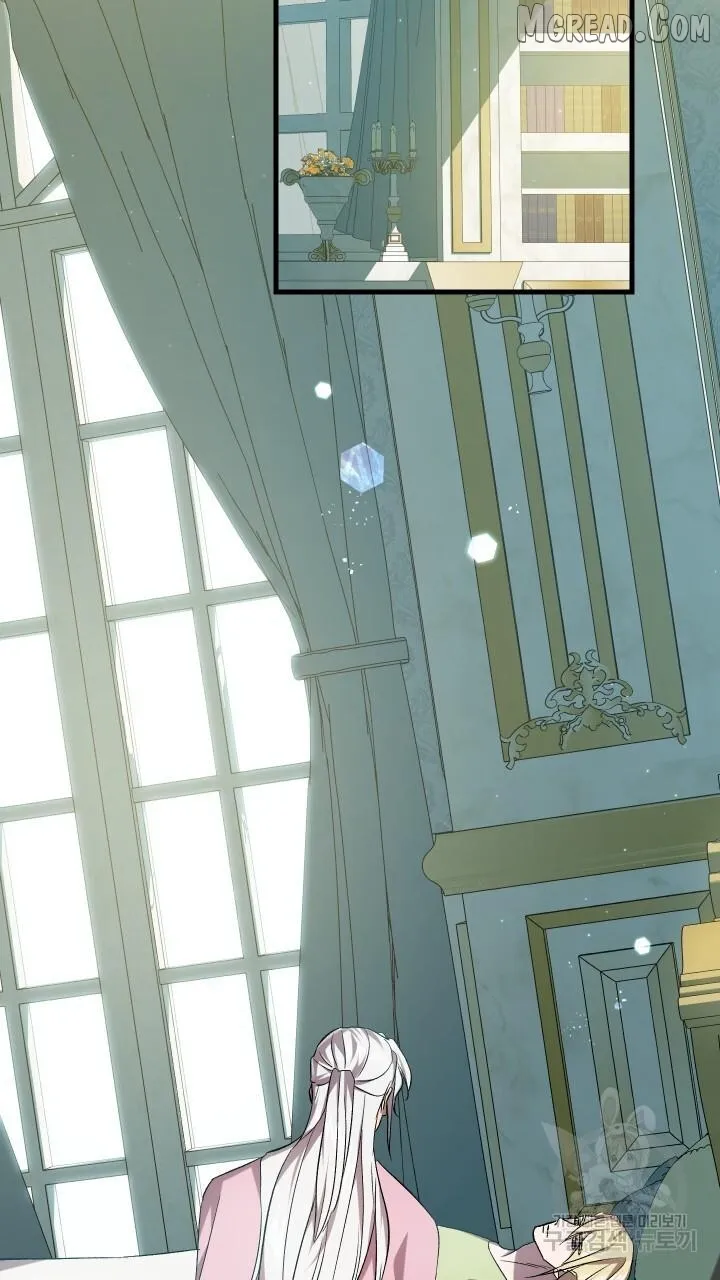 Raising a Sacrifice Chapter 71 page 21 - 