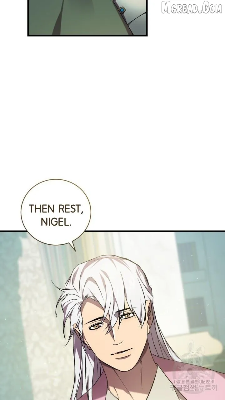 Raising a Sacrifice Chapter 71 page 23 - 