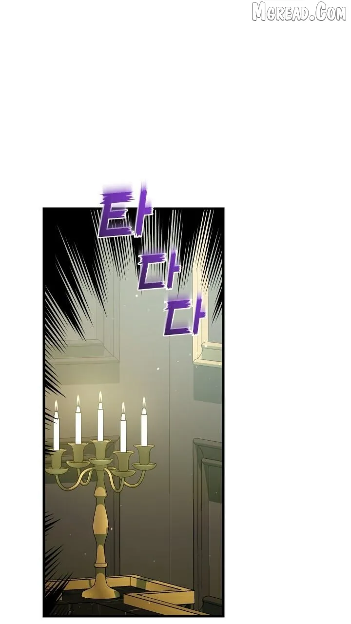 Raising a Sacrifice Chapter 71 page 44 - 