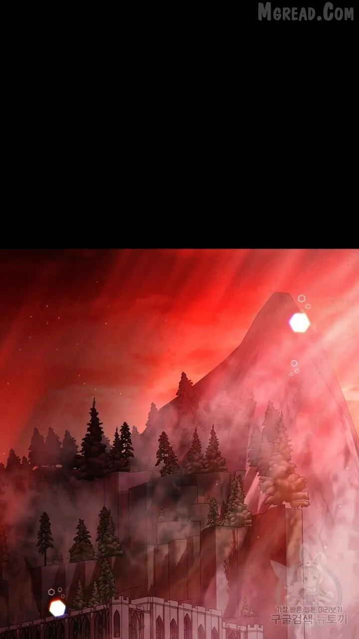 Raising a Sacrifice Chapter 71 page 6 - 