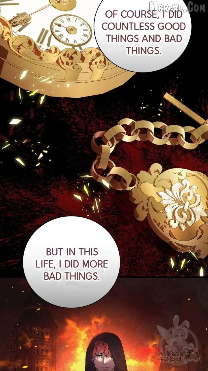 Raising a Sacrifice Chapter 71 page 72 - 