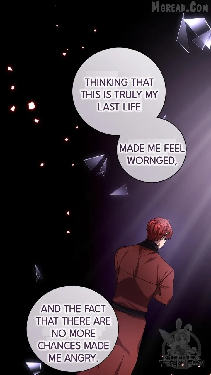 Raising a Sacrifice Chapter 71 page 75 - 