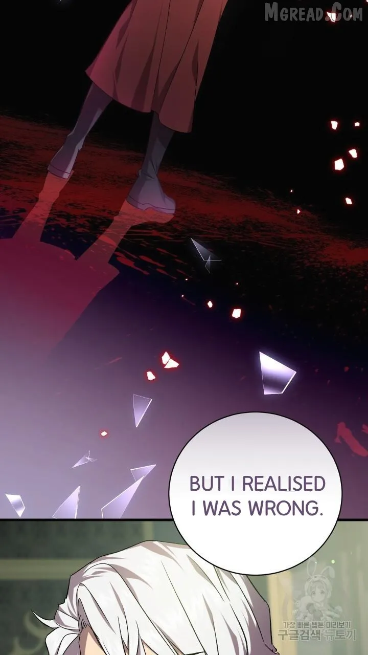 Raising a Sacrifice Chapter 71 page 76 - 