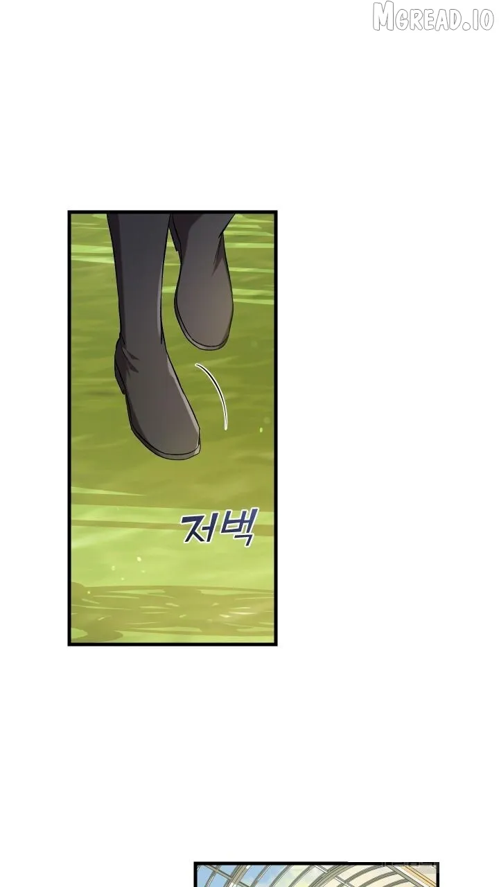Raising a Sacrifice Chapter 72 page 19 - 