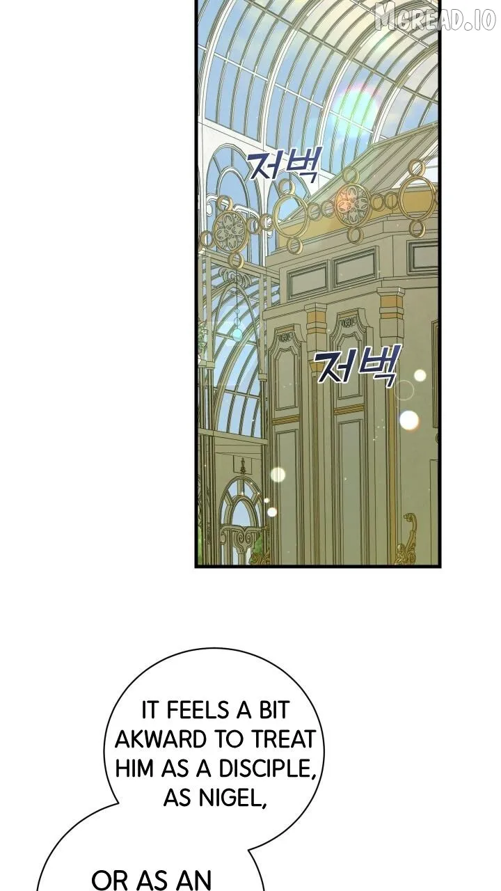 Raising a Sacrifice Chapter 72 page 20 - 