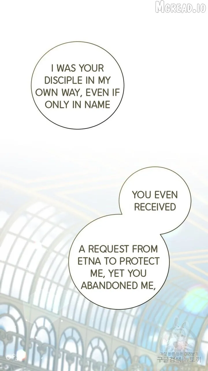 Raising a Sacrifice Chapter 72 page 29 - 