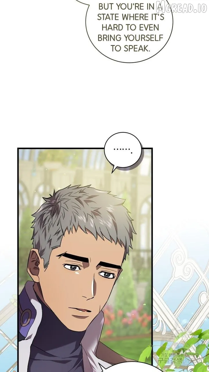 Raising a Sacrifice Chapter 72 page 31 - 