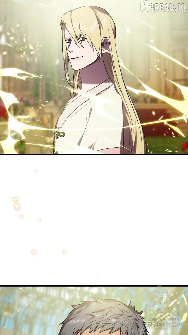 Raising a Sacrifice Chapter 72 page 46 - 