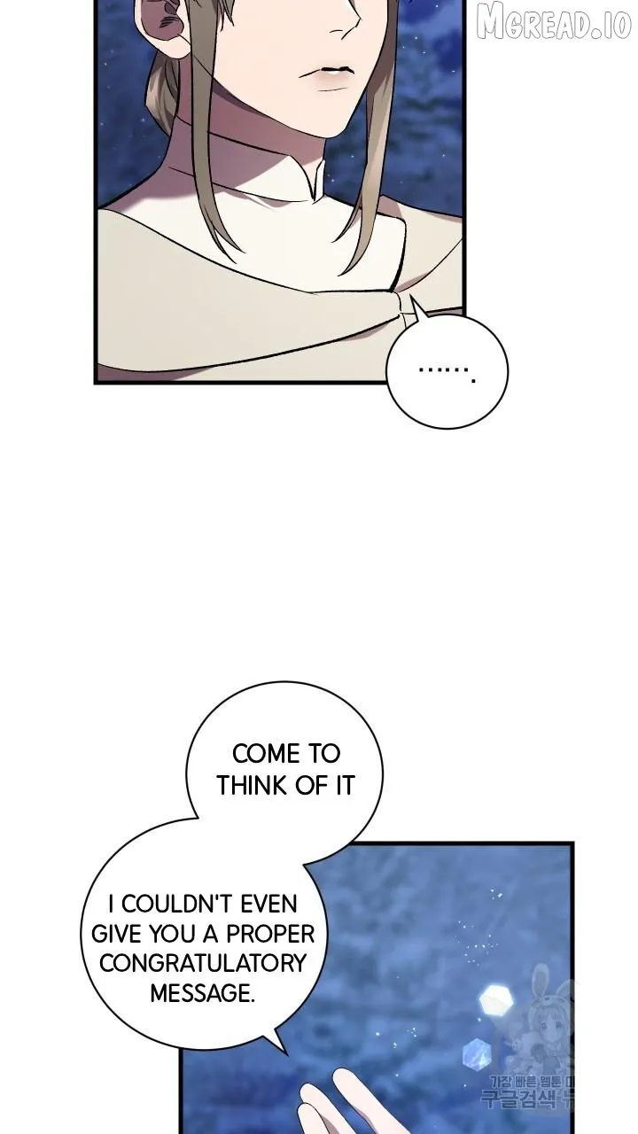 Raising a Sacrifice Chapter 73 page 64 - 