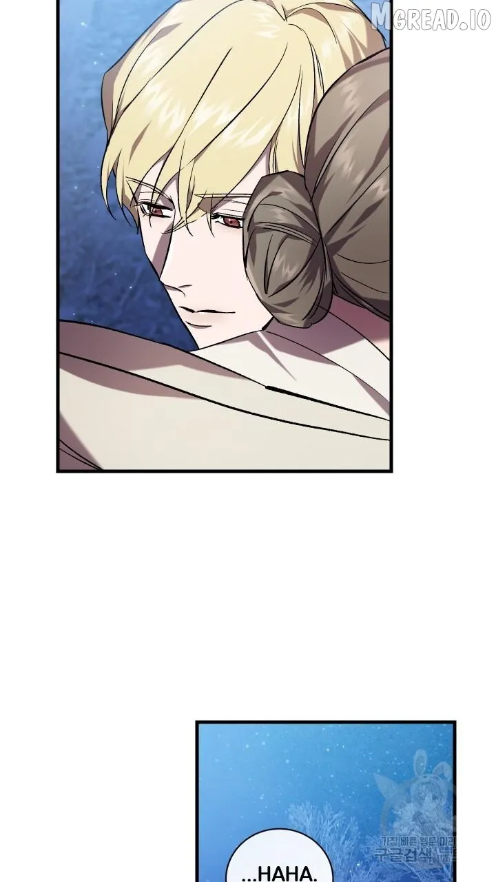 Raising a Sacrifice Chapter 73 page 70 - 
