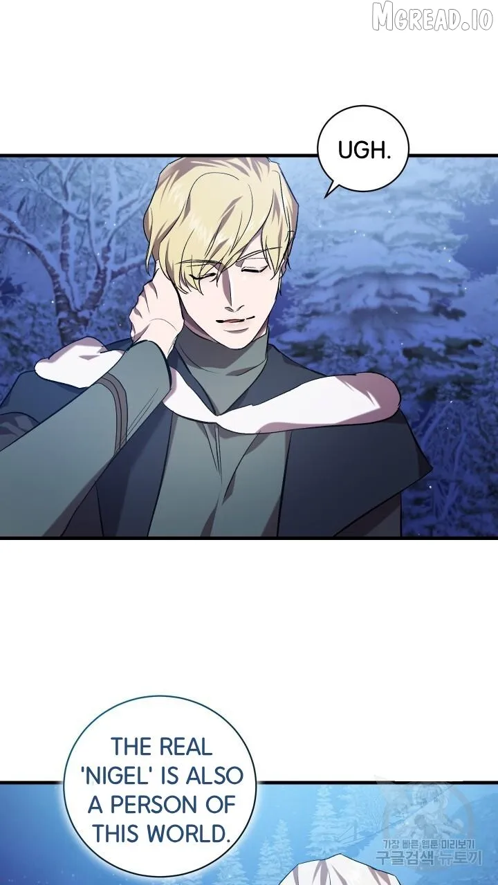 Raising a Sacrifice Chapter 73 page 77 - 